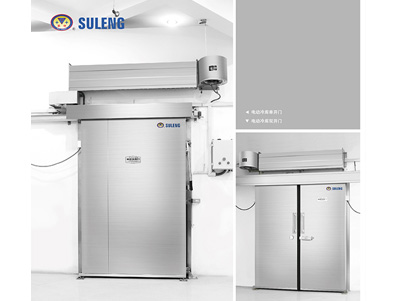 SL-ZDLM型電動(dòng)冷庫門